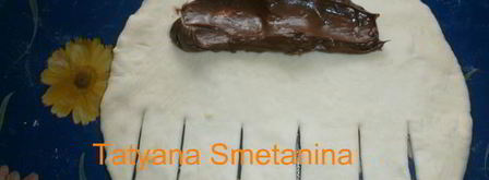 выпечка с шоколадно-ореховой пастой. Шаг 15