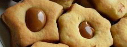 выпечка со сгущенкой. Шаг 8