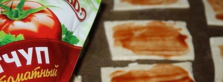 закусочные слойки с беконом. Шаг 2