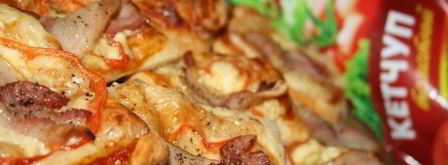 закусочные слойки с беконом. Шаг 5