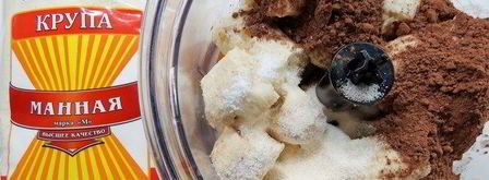 двухцветная бананово-творожная запеканка. Шаг 2