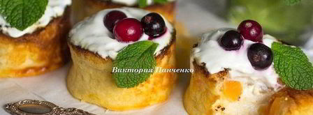 пасхальная запеканка с цукатами. Шаг 4