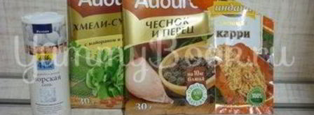 похрустывающая запеканка из капусты с грецким орехом. Шаг 8