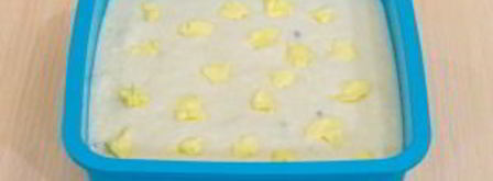 творожная запеканка с цукатами. Шаг 14