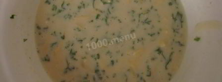 запеканка из кабачков с сыром в духовке. Шаг 5