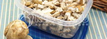 белые грибы на зиму. Шаг 5