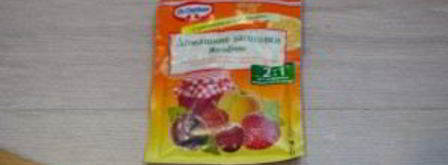 джем из черники на зиму. Шаг 3