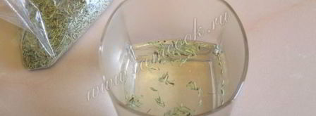 джем из черной смородины. Шаг 4