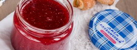 джем из клубники на зиму. Шаг 10