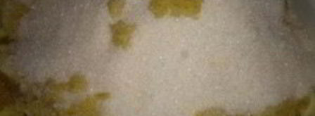 лимонный джем с имбирем. Шаг 4