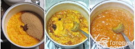 мандариновый джем. Шаг 3