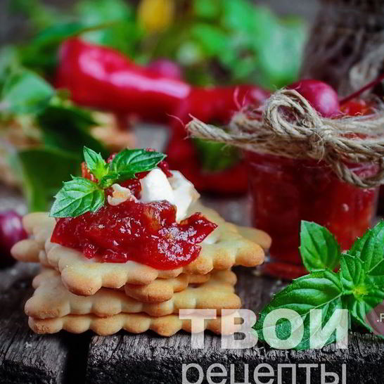 Рецепт яблочного джема на зиму