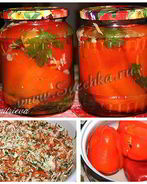 Фаршированный перец на зиму