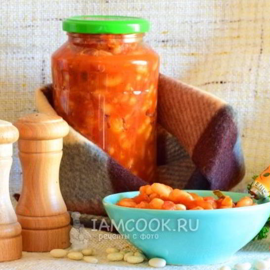 Рецепт фасоли в томатном соке на зиму