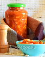 Фасоль в томатном соке на зиму