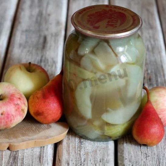 Рецепт груш с яблоками на зиму