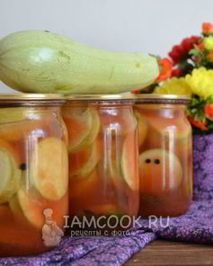 Кабачки с кетчупом чили на зиму