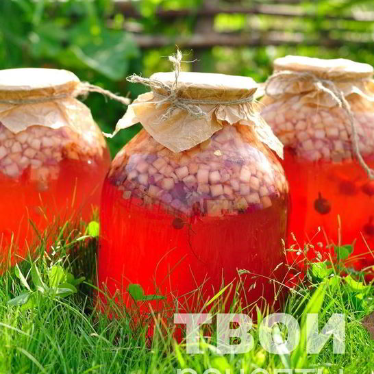 Рецепт компота ассорти