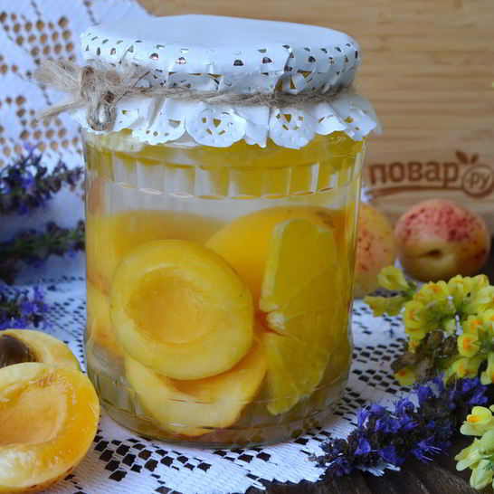 Рецепт компота из абрикосов и апельсинов на зиму