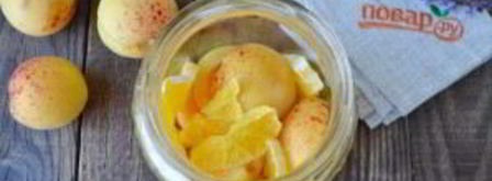 компот из абрикосов и апельсинов на зиму. Шаг 3