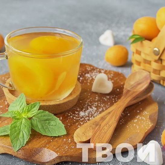 Рецепт компота из абрикосов