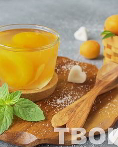 Компот из абрикосов