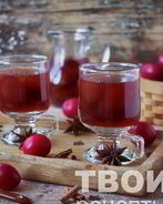 Компот из алычи