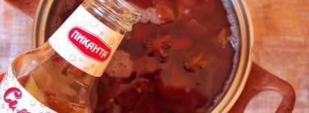 компот из алычи. Шаг 5