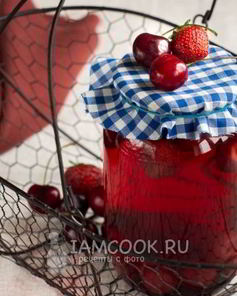 Компот из черешни и клубники на зиму