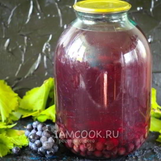 Рецепт компота из синего винограда на зиму