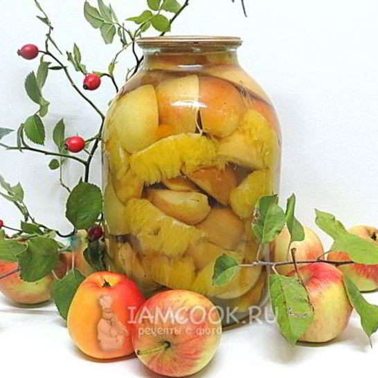 Рецепт компота из яблок и апельсинов на зиму