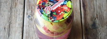 компот из яблок и вишни. Шаг 10