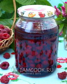 Малина в собственном соку на зиму