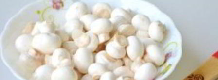 грибы, маринованные с гвоздикой. Шаг 2