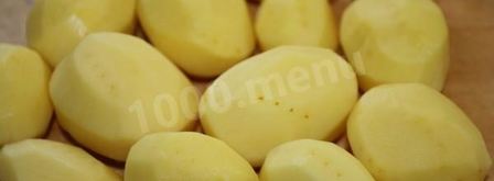 маринованный картофель. Шаг 3