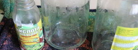 маринованные моховики на зиму. Шаг 3