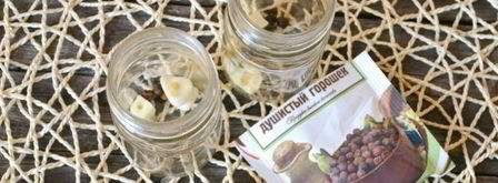 морковь, маринованная на зиму. Шаг 7