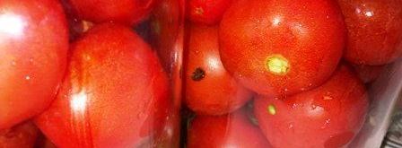 помидоры маринованные с базиликом. Шаг 4