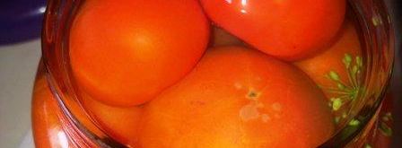 помидоры маринованные с базиликом. Шаг 6