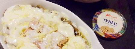 консервированный тунец в сметане. Шаг 15