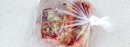 сало в луковой шелухе в мультиварке. Шаг 12