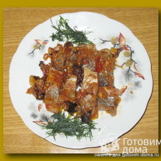 Рецепт соленой сельди под соусом