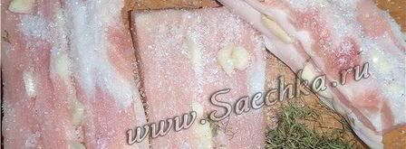 соленое сало. Шаг 3