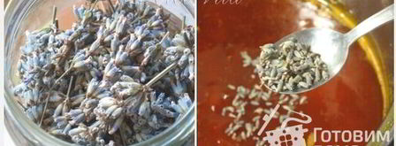 абрикосовый конфитюр с ароматом лимона и лаванды. Шаг 5