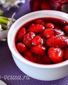 Клубничное варенье