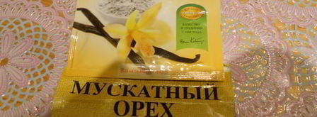 лимонный конфитюр. Шаг 5