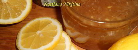 лимонный конфитюр. Шаг 8