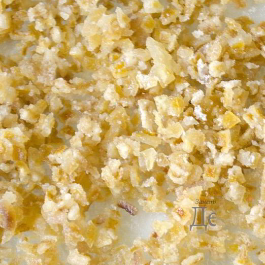 Цукаты из лимонных корок