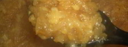 варенье из зимних яблок. Шаг 6