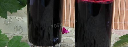 варенье желе из черной смородины на зиму. Шаг 7